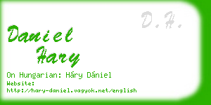 daniel hary business card